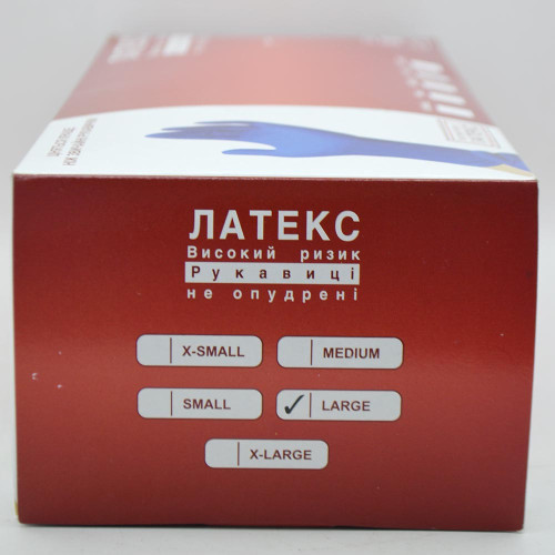 Рукавиці латексні Ambulance 50шт Л Сині для прибирання/уп