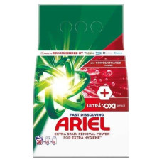 Пральний порошок Ariel 1,65 кг білизни + Ultra Oxi