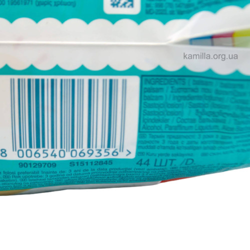 2/Підгузники-трусики дитячі Pampers №6 14-19 кг 44 шт
