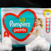 2/Підгузники-трусики дитячі Pampers №6 14-19 кг 44 шт