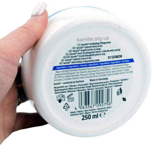 Крем для тіла Bevola Pflegecreme 250 мл.