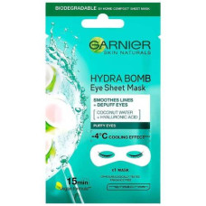 Маска для очей Garnier Skin Naturals Кокосова вода та гіалурована кислота 6 г