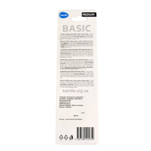 Зубна щітка Bevola Basic с 4 шт 