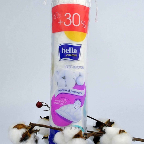 Ватні диски Bella 80+30 шт.