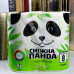 Туалетний папір Snow Panda Classic 2-х шаровий 8 шт