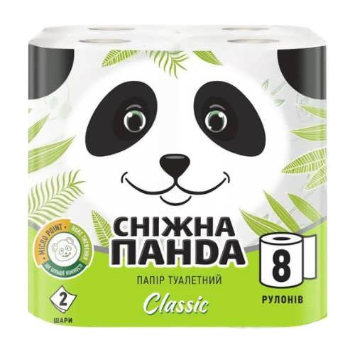 Туалетний папір Snow Panda Classic 2-х шаровий 8 шт
