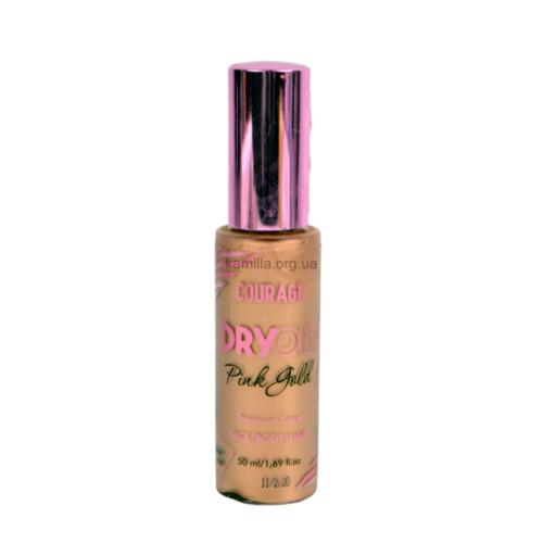 Cуха олія для тіла з шимером Кураж Pink Gold 50 мл.