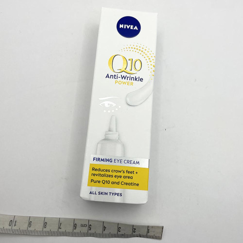 Крем для контурів очей проти зморщок Nivea 15мл К10
