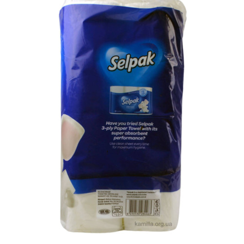 Tуалетний папір Selpak 3-х шаровий 32 шт.