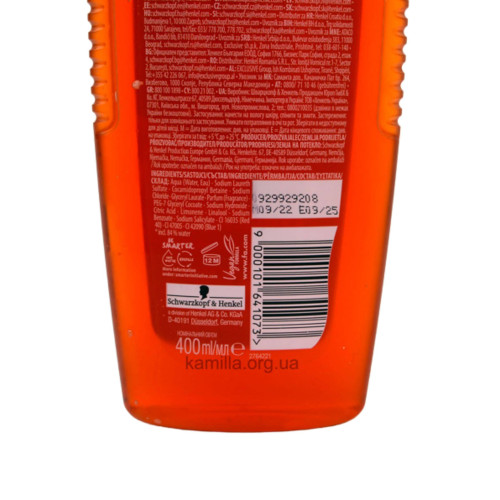Чоловічий гель для душу Fa Red Cedarwood 400 мл.