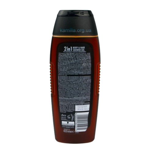 Чоловічий гель для душу Fa Coffee Burst 400 мл.