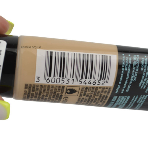 Тональний крем Maybelline Fit me №112 Soft Biege 30 мл