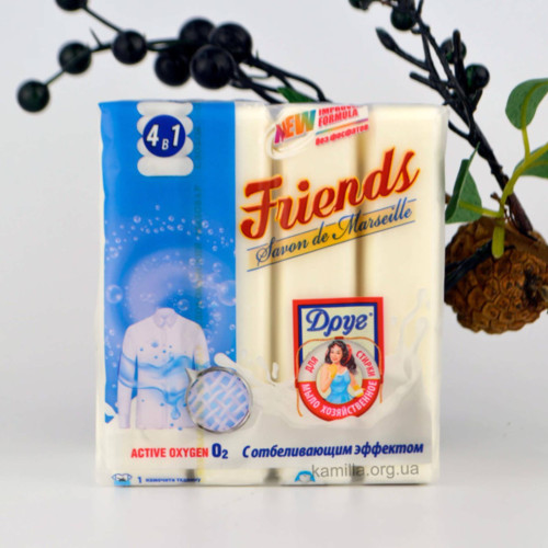 Мило господарське Friends З відбілюючим ефектом 4 шт 
