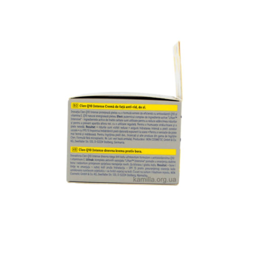 Крем для обличчя Cien SPF-15 Q10 Intence 50 мл.
