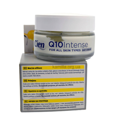 Крем для обличчя Cien SPF-15 Q10 Intence 50 мл.