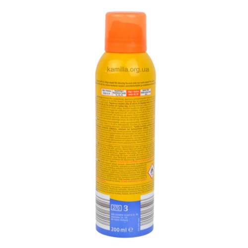 Cпрей захист від сонця Cien Sport SPF30 200 мл