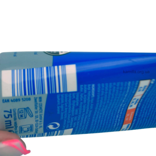 Крем захист від сонця Cien SPF30 75 мл