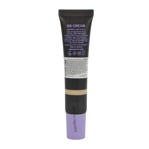 BB тональний крем для обличчя Colour Intense №01 Слонова кістка 20 мл.
