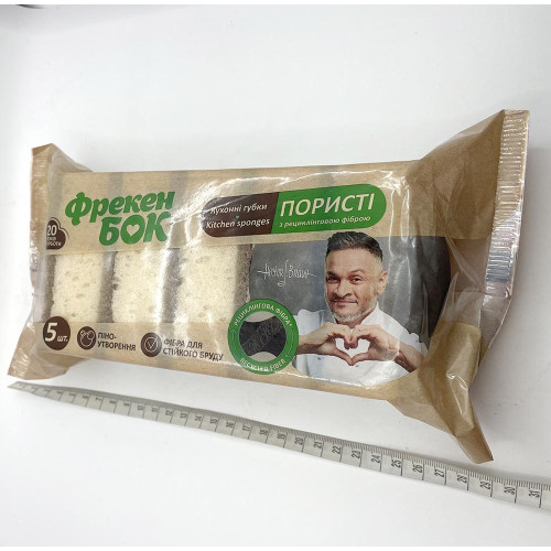 Губки кухонні Фрекен Бок 5шт з рециклінговою фіброю (з перероблених матеріалів)