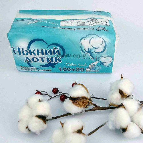 Кухонні рушники Ніжний дотик 2-х шарові 100+30 шт.