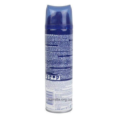 Піна для гоління Gillette Refreshing Breeze 250 мл.