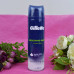 Піна для гоління Gillette Refreshing Breeze 250 мл.