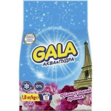 Пральний порошок Gala Французький аромат 1,8 кг
