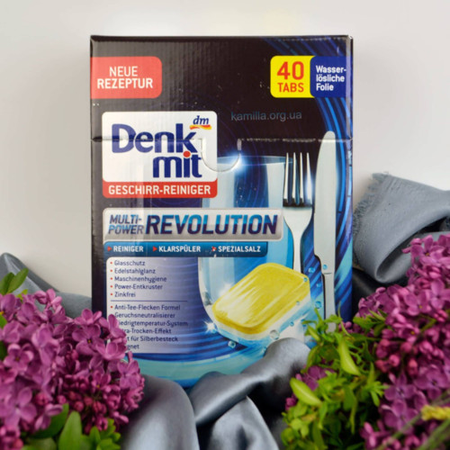Таблетки для посудомийних машин Denkmit Multi Power Revolution 40 шт