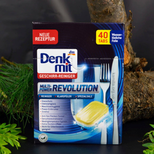 Таблетки для посудомийних машин Denkmit Multi Power Revolution 40 шт