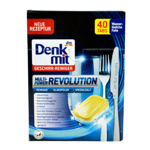 Таблетки для посудомийних машин Denkmit Multi Power Revolution 40 шт