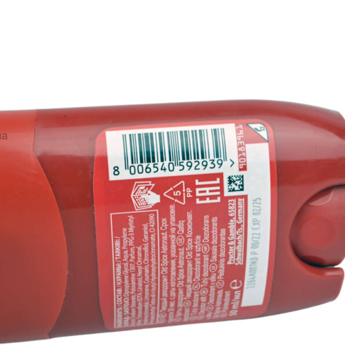 Чоловічий дезодорант стік Old Spice Астронавт 50 мл.