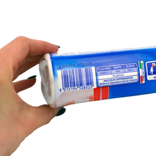Плямовивідник Chanteclair Extra Power 375 мл