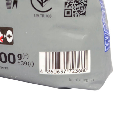 Пральний порошок Wash & Free Universal 2,6 кг.