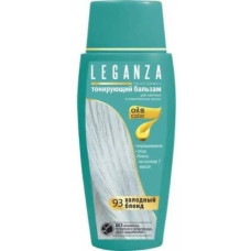 Tонуючий бальзам Leganza №93 Холодний Блонд