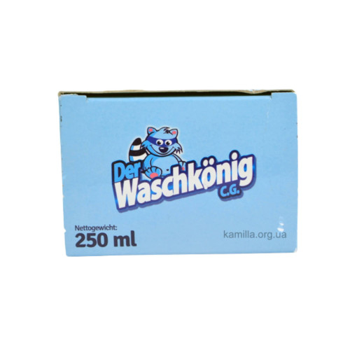 Засіб для чищення пральної машинки Der Waschkönig C.G 250 мл 