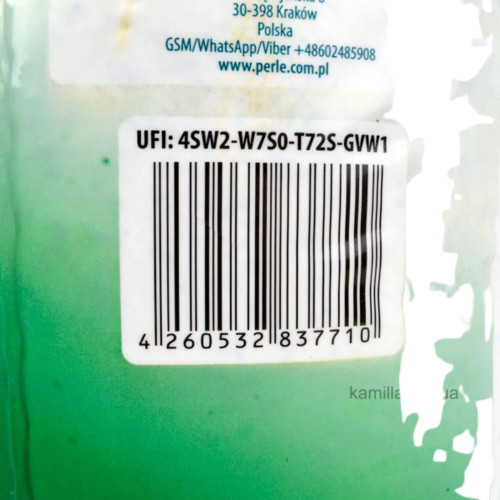 Пральний порошок Grose Wasche Universal 10 кг.