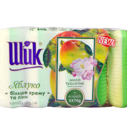 Мило тверде Shik 5шт Яблуко 