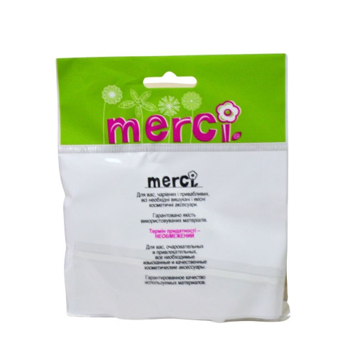 Сепаратор для педикюру Merci 7743ТР