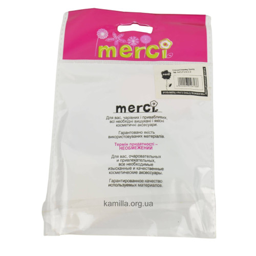 Merci Спонжик №MSP2613 4 шт