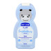 Дитячий шампунь On Line Cream 350 мл