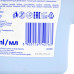 Дитячий шампунь On Line Cream 350 мл