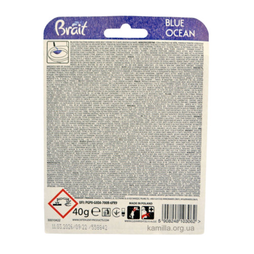 Блок для унітазу Brait Color Water Blue Ocean Effect 1 шт