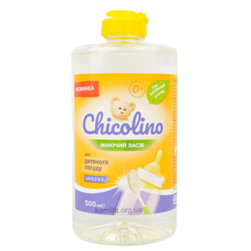 Засіб для миття дитячого посуду Chicolino 500 мл