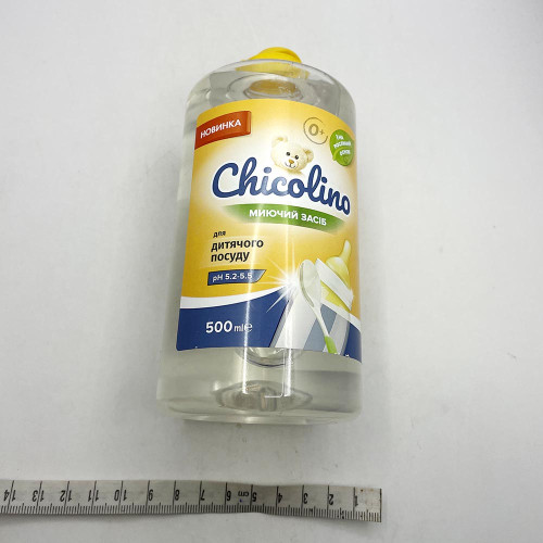 Засіб для миття дитячого посуду Chicolino 500 мл