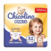 Підгузники-трусики Chicolino №6 16+ 32 шт.