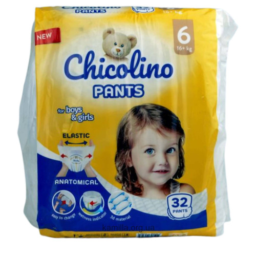 Підгузники-трусики Chicolino №6 16+ 32 шт.