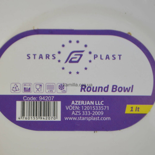 Миска пластикова Stars Plast 94207 16,5 см 1 л 