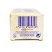 2/Крем для обличчя Avon Shine Control SPF45 50 мл