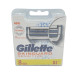 Картридж для гоління Gillette Фюжон 8шт Сенсітів Скінгард