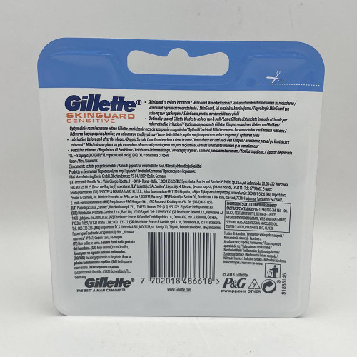 Картридж для гоління Gillette Фюжон 8шт Сенсітів Скінгард